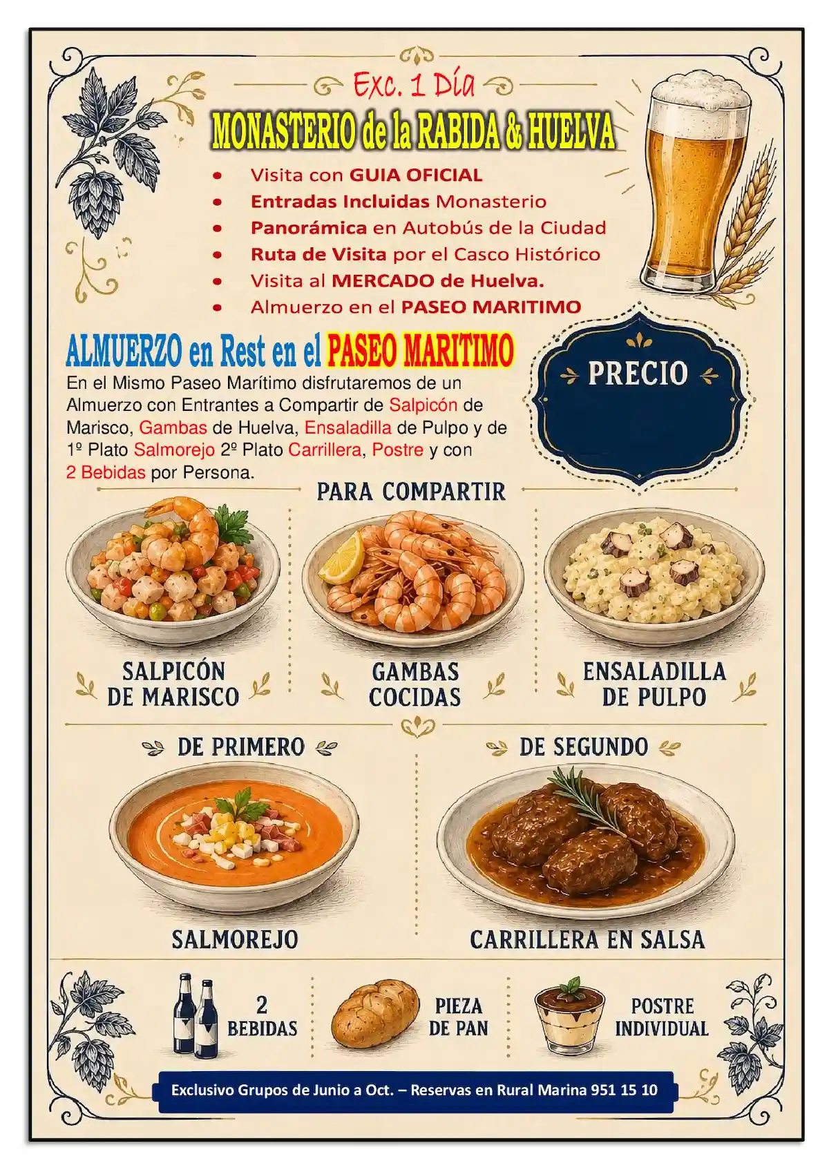 Especial verano tour por huelva